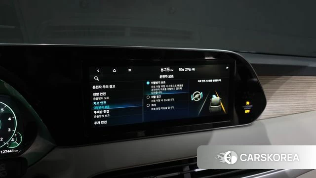 Hyundai Palisade id 5053990 из Кореи 8