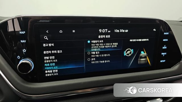 Hyundai Sonata (DN8) id 5059484 из Кореи 8