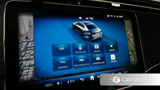 Mercedes-Benz E-Class W214 id 4934855 из Кореи 8