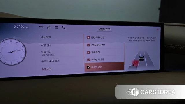 Genesis G80 (RG3) id 4928286 из Кореи 8