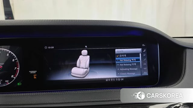 Mercedes-Benz S-Class W222 id 4988485 из Кореи 8