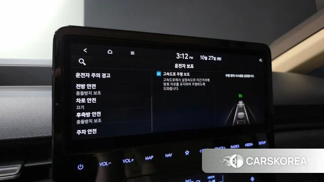 Hyundai Staria id 5040894 из Кореи 8