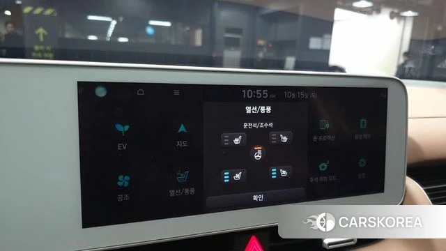 Hyundai Ionic 5 id 4992415 из Кореи 8