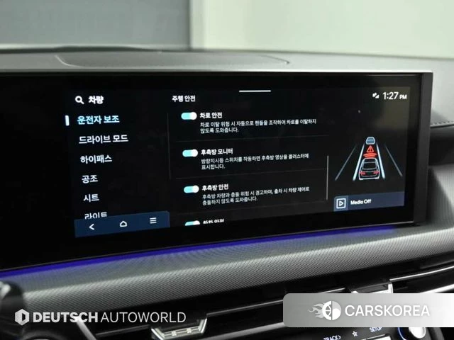 Hyundai Sonata D Edge (DN8) id 5011179 из Кореи 8