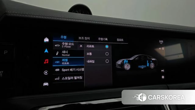Porsche Panamera (976) id 4505500 из Кореи 8