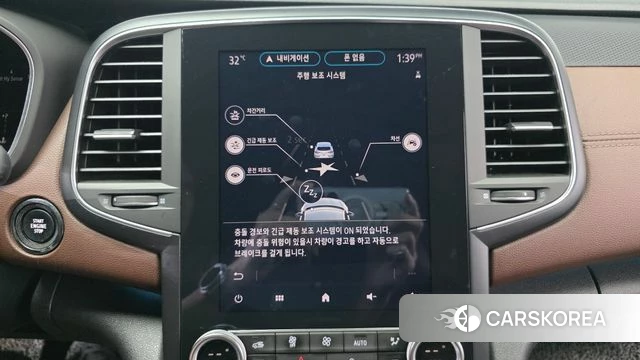 Renault Korea (Samsung) The New SM6 id 4657680 из Кореи 8
