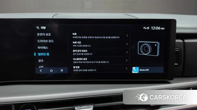 Hyundai Santa Fe (MX5) id 5001939 из Кореи 8