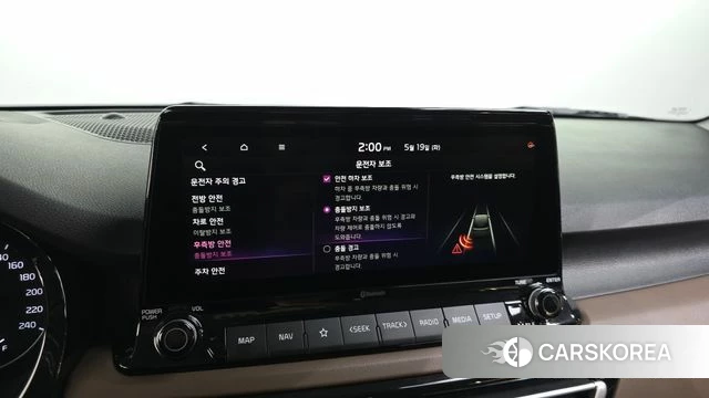 Kia Seltos id 4396966 из Кореи 8