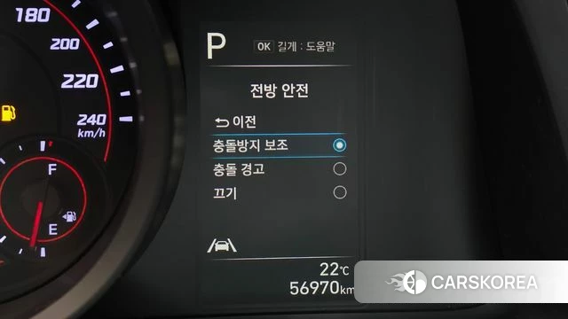 Hyundai Avante (CN7) id 5012178 из Кореи 8