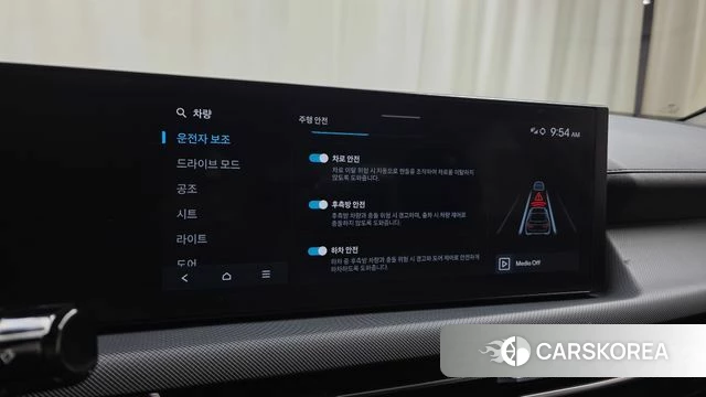 Hyundai Sonata D Edge (DN8) id 5001713 из Кореи 8