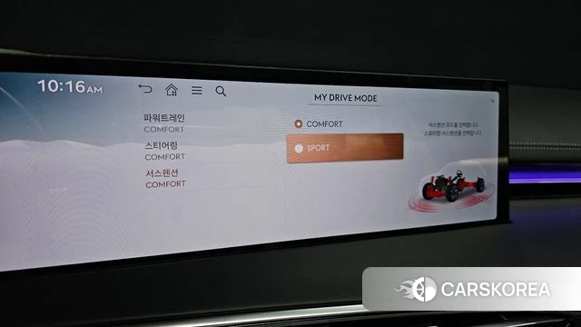 Genesis GV70 id 4916598 из Кореи 8