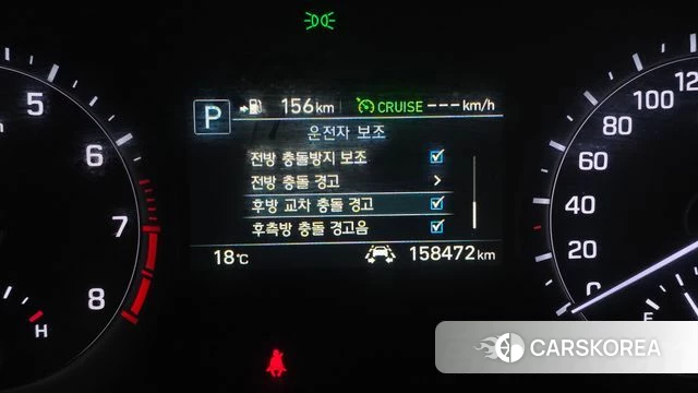 Genesis G80 id 5023655 из Кореи 8