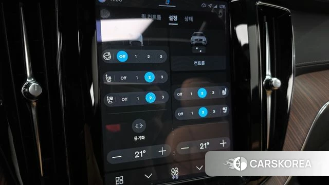 Volvo XC60 second Generation id 4935582 из Кореи 8