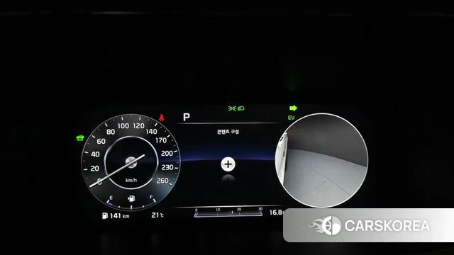 Kia Sorento 4th Generation id 4987560 из Кореи 8