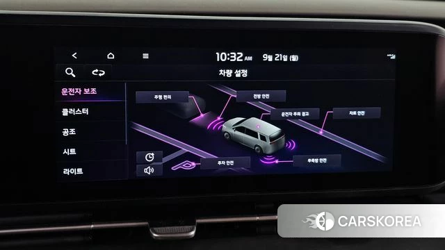 Kia Carnival 4th generation id 4894173 из Кореи 8
