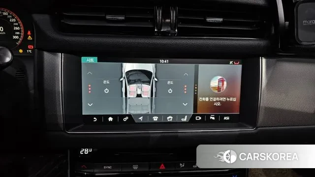 Jaguar XF (X260) id 3667105 из Кореи 8