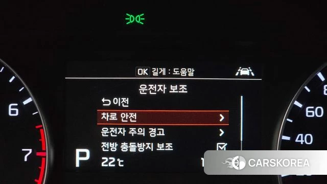 Kia Come New K3 id 4988053 из Кореи 8