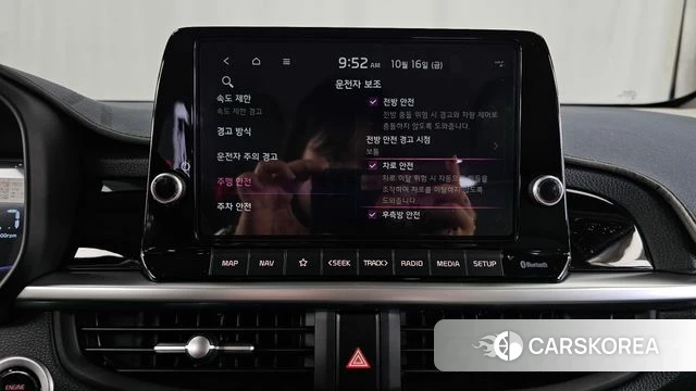 Kia The New Morning (JA) id 4995277 из Кореи 8