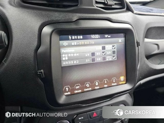 Jeep Renegade id 4998471 из Кореи 8