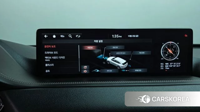 Genesis GV80 id 4943583 из Кореи 8