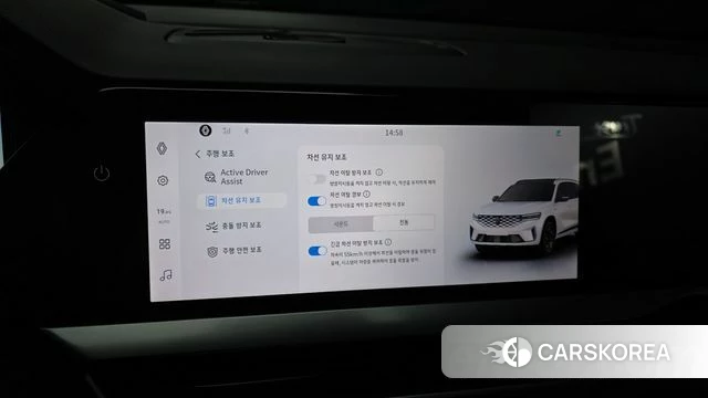 Renault Korea (Samsung) Grand Coleos id 5011234 из Кореи 8