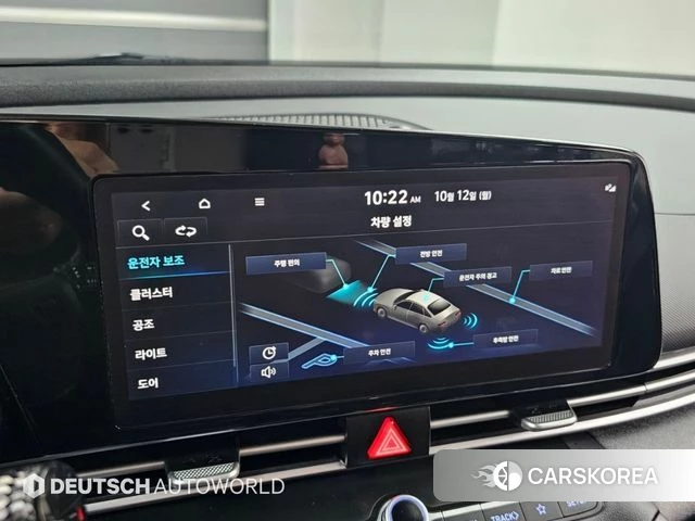 Hyundai Avante (CN7) id 4976595 из Кореи 8