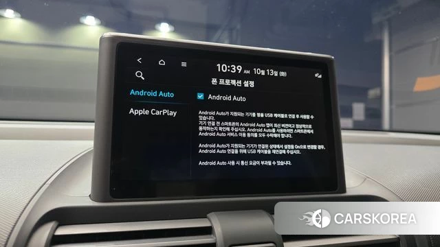 Hyundai Casper id 4981666 из Кореи 8