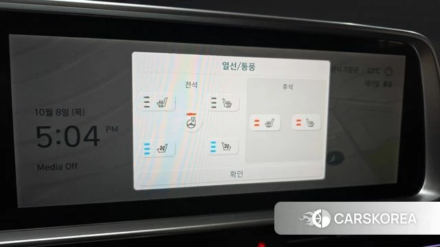 Hyundai Ionic 6 id 4965780 из Кореи 8