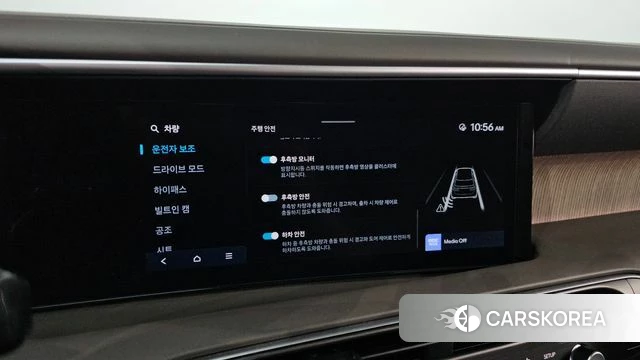 Hyundai Palisade (LX3) id 4834098 из Кореи 8