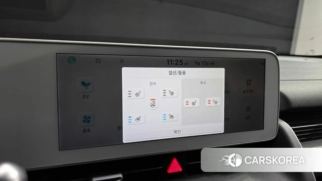 Hyundai Ionic 5 id 4793226 из Кореи 8