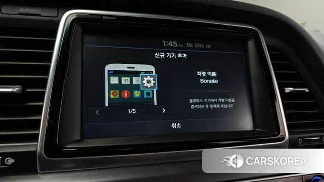 Hyundai Sonata New Rise id 4728138 из Кореи 8