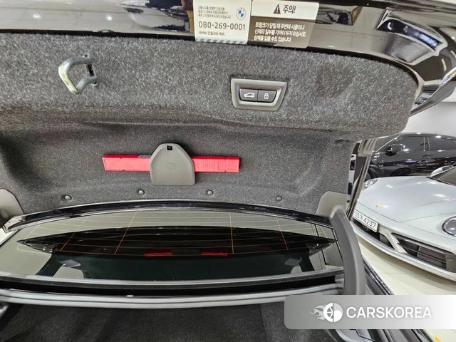 BMW 5 Series (G60) id 5046103 из Кореи 8