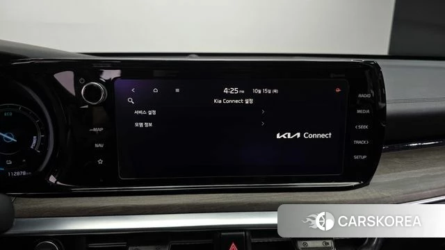Kia K5 Hybrid 3rd Generation id 4998024 из Кореи 8
