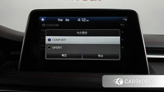 Genesis G70 id 4967891 из Кореи 8