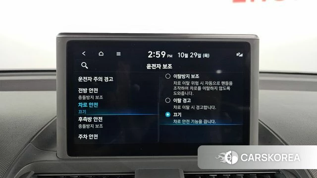 Hyundai Casper id 5052565 из Кореи 8