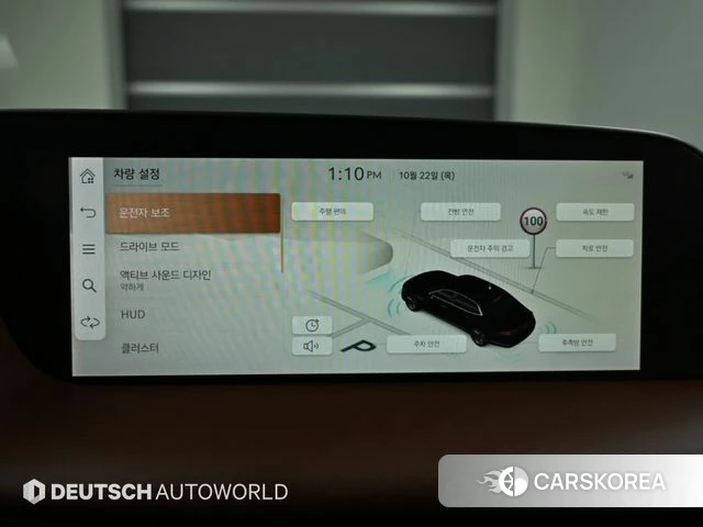 Genesis G90 (RS4) id 5040330 из Кореи 8