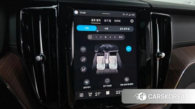Volvo XC60 second Generation id 4921321 из Кореи 8