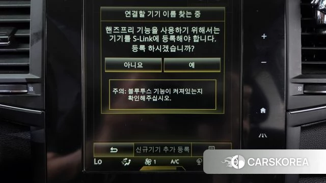 Renault Korea (Samsung) The New QM6 id 5013430 из Кореи 8