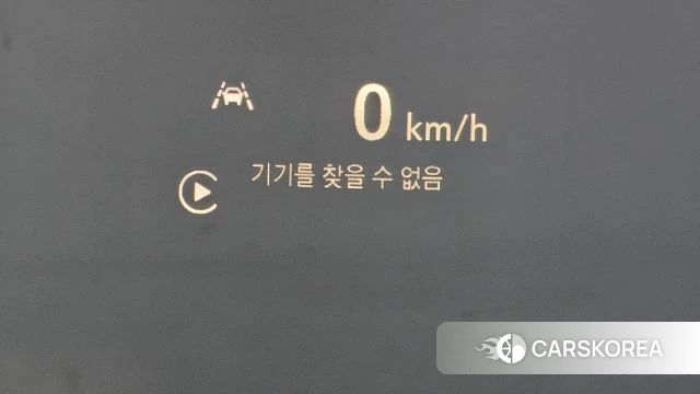 Chevrolet (GM Daewoo) Trailblazer id 4959265 из Кореи 8