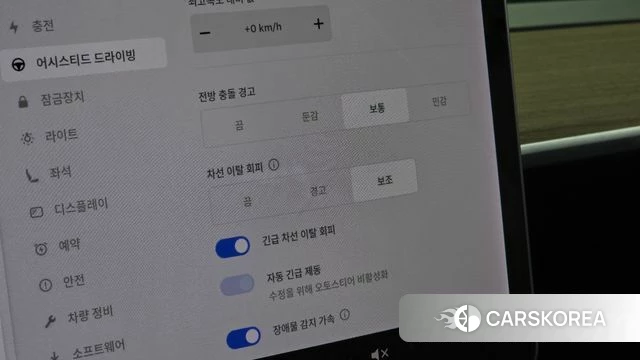 Tesla Model Y id 4741259 из Кореи 8