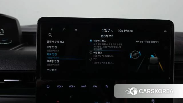 Hyundai Staria id 5002352 из Кореи 8