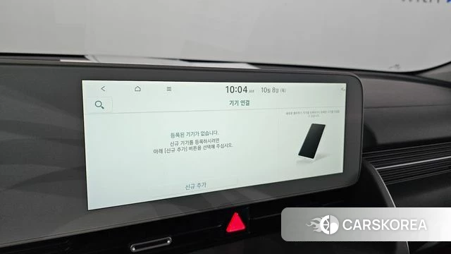 Hyundai Ionic 5 id 4965760 из Кореи 8
