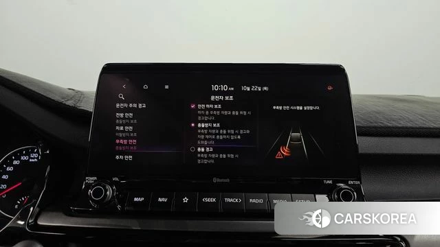 Kia Seltos id 5023619 из Кореи 8