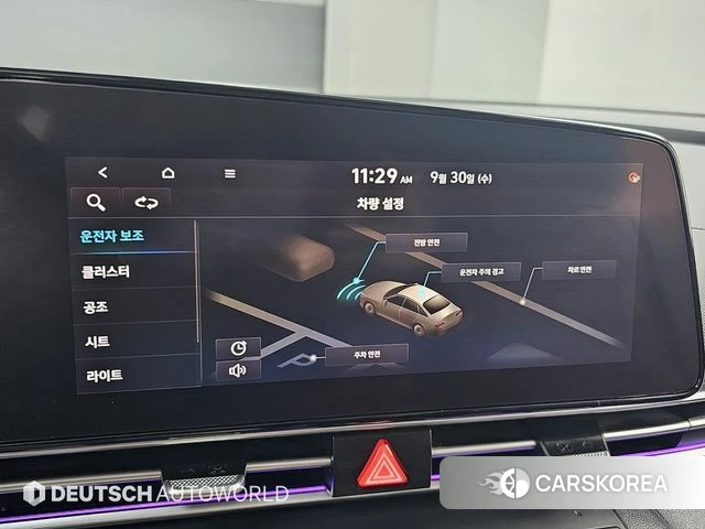 Hyundai Avante (CN7) id 4998038 из Кореи 8