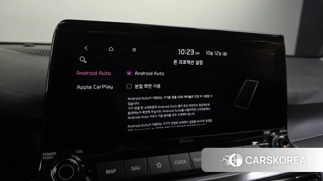 Kia Seltos id 4977745 из Кореи 8