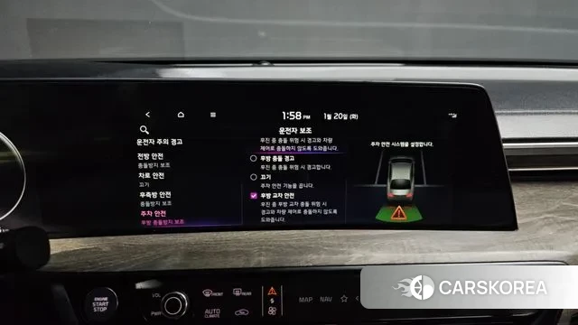 Kia K8 id 3600856 из Кореи 8