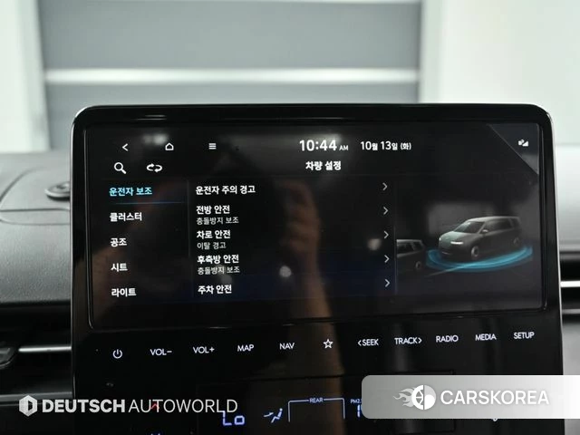 Hyundai Staria id 4987076 из Кореи 8