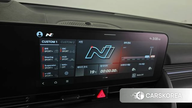 Hyundai Ionic 5 id 5032819 из Кореи 8