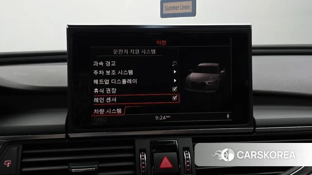 Audi New A6 id 4732962 из Кореи 8