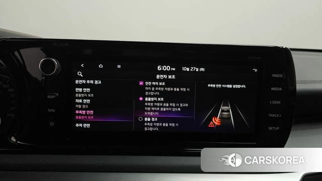Kia K5 3rd generation id 5040565 из Кореи 8